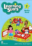 Learning Stars - ниво 2: Учебна тетрадка по математика Учебна система по английски език - 