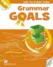 Grammar Goals - ниво 3: Учебник Учебна система по английски език - 