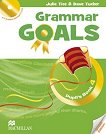 Grammar Goals - ниво 4: Учебник Учебна система по английски език - 