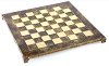 Шах - Древногръцка митология - игра