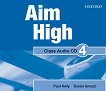 Aim High - ниво 5: 4 CD по английски език - 