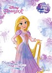 Рисувай с вода: Disney Принцеса - детска книга