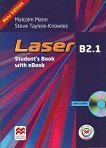 Laser - ниво B2.1: Учебник Учебна система по английски език - Third Edition - учебна тетрадка