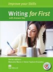 Improve your Skills for First: Writing - учебна тетрадка