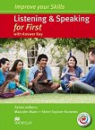 Improve your Skills for First: Listening and Speaking - учебна тетрадка
