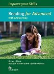 Improve your Skills for Advanced: Reading - учебна тетрадка