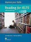 Improve your Skills for IELTS 4.5-6.0: Reading - помагало