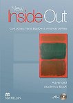 New Inside Out - Advanced: Учебник + CD-ROM Учебна система по английски език - учебник