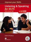 Improve your Skills for IELTS 6.0-7.5: Listening and Speaking - помагало