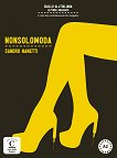 Giallo All'Italiana - ниво A2: Nonsolomoda - книга