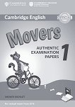 Cambridge English - ниво Movers (A1 - A2): Отговори към учебника по английски език BE - помагало