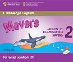 Cambridge English - ниво Movers (A1 - A2): 2 CD с аудиоматериали по английски език AE - книга за учителя