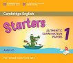 Cambridge English - ниво Starters (A1 - A2): CD с аудиоматериали по английски език BE - помагало