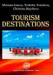 Tourism Destinations - книга