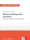 Wissenschaftssprache verstehen: Учебник и учебна тетрадка по немски език - 