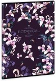 Ученическа тетрадка - Botanic Orchid Формат А5 с широки редове - 