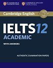 Cambridge IELTS 12: Учебник по английски език - Academic - книга