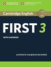 Cambridge English First 3: Учебник по английски език за международния изпит FCE - помагало