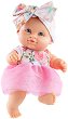 Кукла бебе - Paola Reina Ирина 21 cm - 