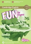 Fun - ниво Flyers (A1 - A2): Книга за учителя Fourth Edition - 