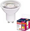 LED  Osram PAR16 35 827 GU10 2.8 W 2700K