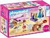 Playmobil Dollhouse -     - 