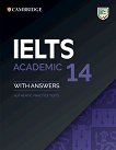 Cambridge IELTS 14: Учебник за международния изпит IELTS - Academic Учебен курс по английски език - 