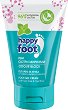 Happy Foot Odour Block Foot Cream - 