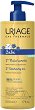 Uriage Bebe 1st Cleansing Oil -         Bebe - 