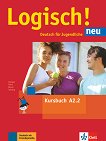 Logisch! Neu - ниво A2.2: Учебник по немски език - учебна тетрадка