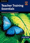 Teacher Training Essentials: Помагало за учители по английски език - учебна тетрадка