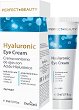 Farmona Perfect Beauty Hyaluronic Eye Cream - 