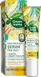 Farmona Green Menu Chickory & Rice Oil Under-Eye Serum - 