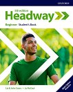 Headway - ниво Beginner: Учебник по английски език : Fifth Edition - John Soars, Liz Soars, Jo McCaul - 