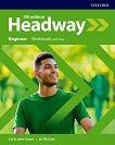 Headway - ниво Beginner: Учебна тетрадка по английски език Fifth Edition - учебна тетрадка