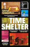Time Shelter - книга