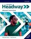 Headway - ниво Advanced: Учебник по английски език Fifth Edition - учебна тетрадка