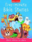 Five-minute Bible Stories - 