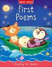 First Poems - 