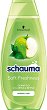 Schauma Soft Freshness Shampoo - 