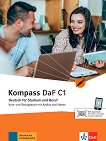 Kompass DaF - ниво C1: Учебник и учебна тетрадка по немски език - книга за учителя