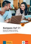 Kompass DaF - ниво C1: Медиен пакет по немски език - учебна тетрадка