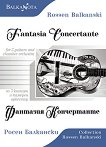 Фантазия Кончертанте за 3 китари и камерен оркестър Fantasia Concertante for 3 guitars and chamber orchestra - 
