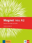 Magnet neu - ниво A2: Книга с тестове по немски език - Giorgio Motta - помагало