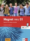 Magnet neu - ниво B1: Учебник по немски език - учебна тетрадка