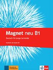Magnet neu - ниво B1: Книга с тестове по немски език - 