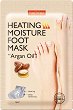 Purederm Heating Moisture Foot Mask - 