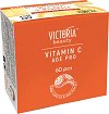 Victoria Beauty Age Pro Vitamin C Undereye Hydrogel Patches - 