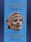 Митове и реалност в античната скулптура : Богове, хора и маски - П.Георгиев, Вл. Плетньов - 