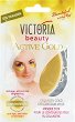 Victoria Beauty Active Gold Eye Contour Mask - 